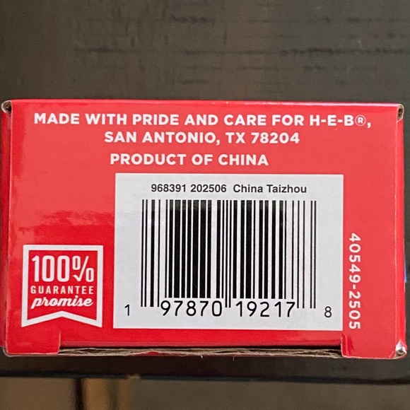 Open Box New H-E-B Brand Shop Mystery Keychain - HEB Coffee Cafe Ole - Picture 5 of 5